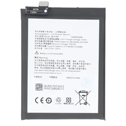 AccuCell Akku passend für OnePlus Nord 5G, Li-Polymer, 3,87V, 4115mAh, 15,9Wh,  ohne Werkzeug