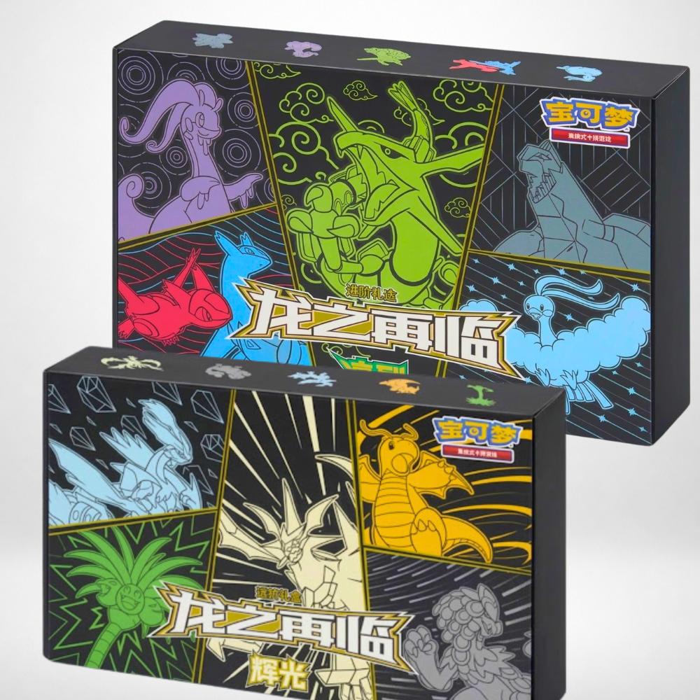 Pokémon Dragon's Return Gift Box Set Rayquaza + Ultra-Necrozma, chinesisch