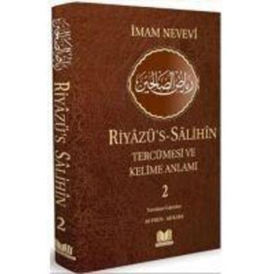 Riyazüs Salihin Tercümesi ve Kelime Anlami 2 Ciltli, Taschenbuch von Imam Nevevi,Ali Eren,Ali Kara, Kitap Kalbi Yayincilik