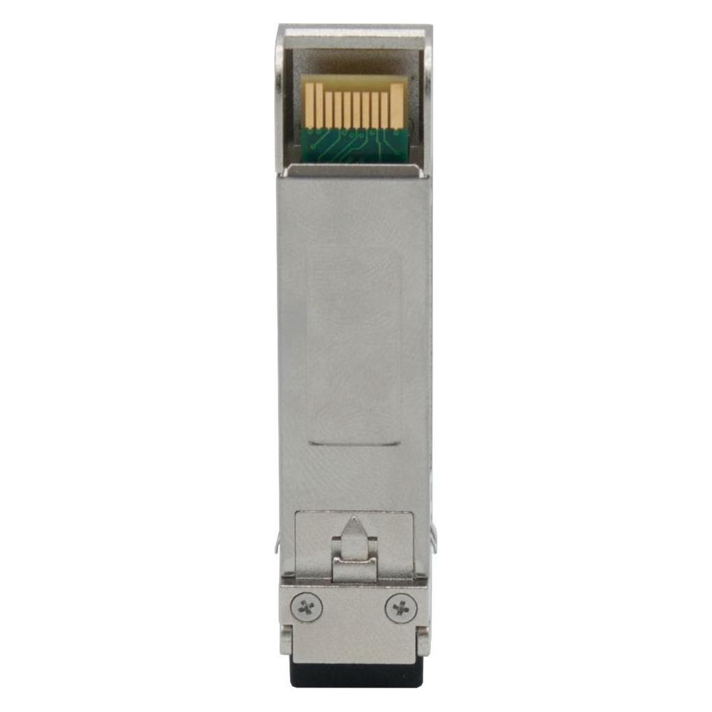 Rockstable 1000BASE-SX SFP (RS-TC-UF-MM-1G)