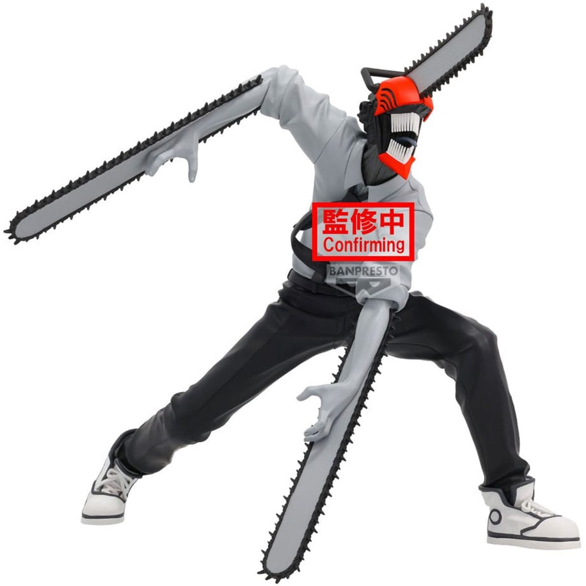 Chainsaw Man The Movie: Reze Arc Noir Edge Collection PVC Statue, 18 cm