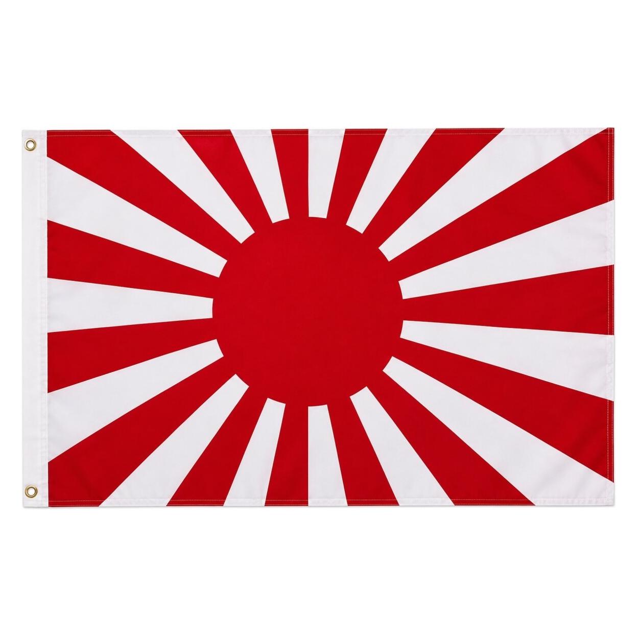 trends4cents Flagge Japan Krieg 90 x 150 cm Fahne mit 2 Ösen 100g/m² Stoffgewicht Hissflagge (90 x 150 cm) (32199621)