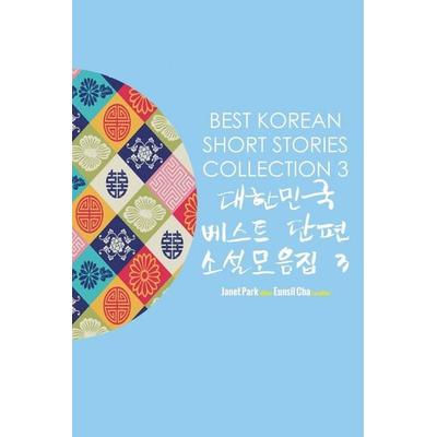 Best Korean Short Stories Collection 3, Taschenbuch von , New Ampersand Publishing