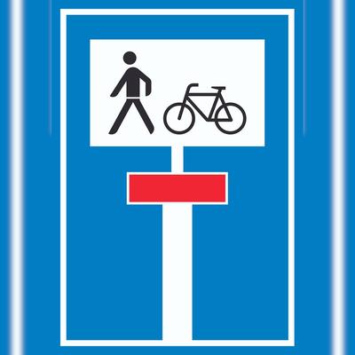 HB-Druck Sackgasse Radverkehr Fußgänger erlaubt Schild A2 (420x594mm)