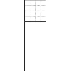 SSS Siedle 210005007-00 Freistehender Briefkasten mit Standrohren 21000500700 BG/SR 611-4/4-0 AG
