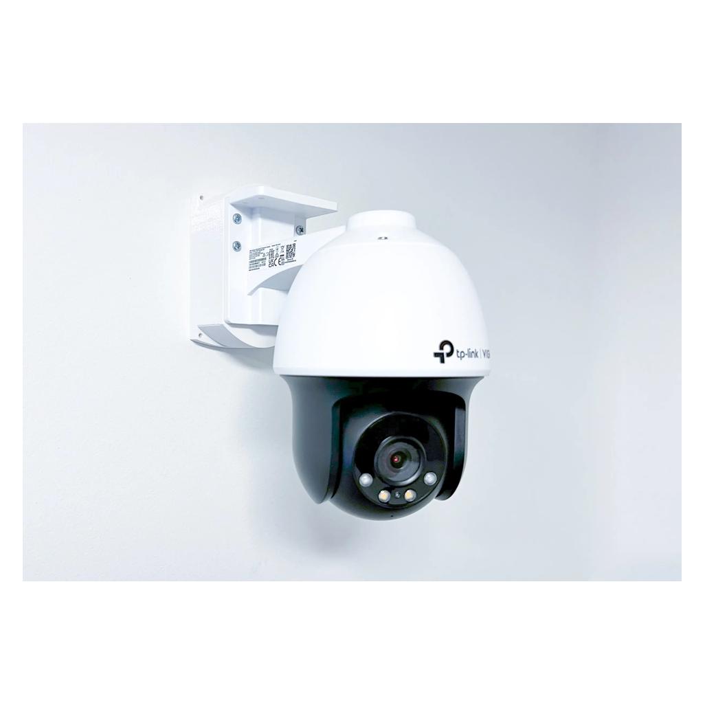 OEM TP-LINK dr????k s kab.kryt. pro VIGI C540 (Montage-Kit) (D-VIGIC540-C)