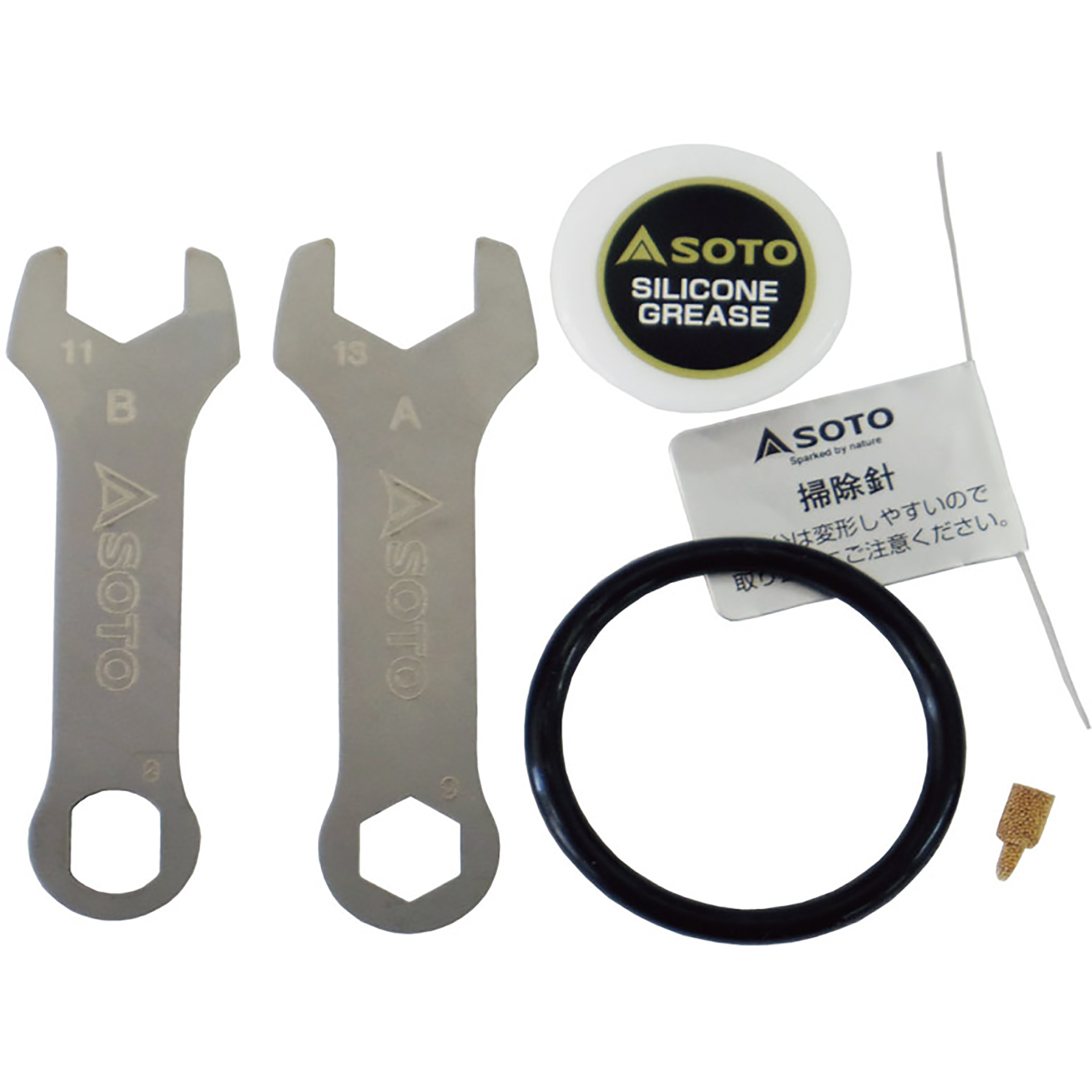 Soto Maintenance Kit Campingkocher Zubehör silber