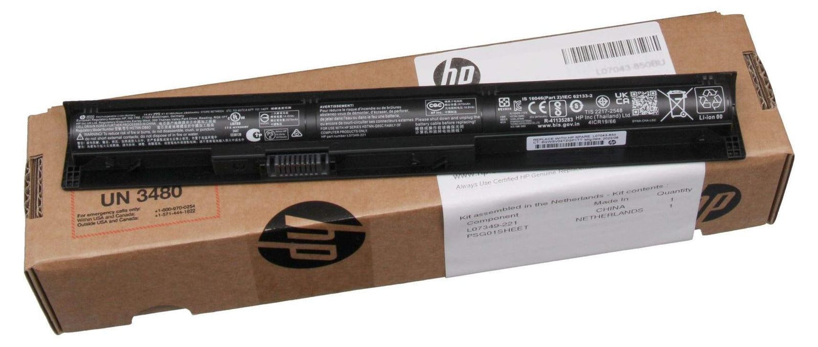 HP lithium-ion batterij voor HP ProBook G3, RI04, 2600 mAh