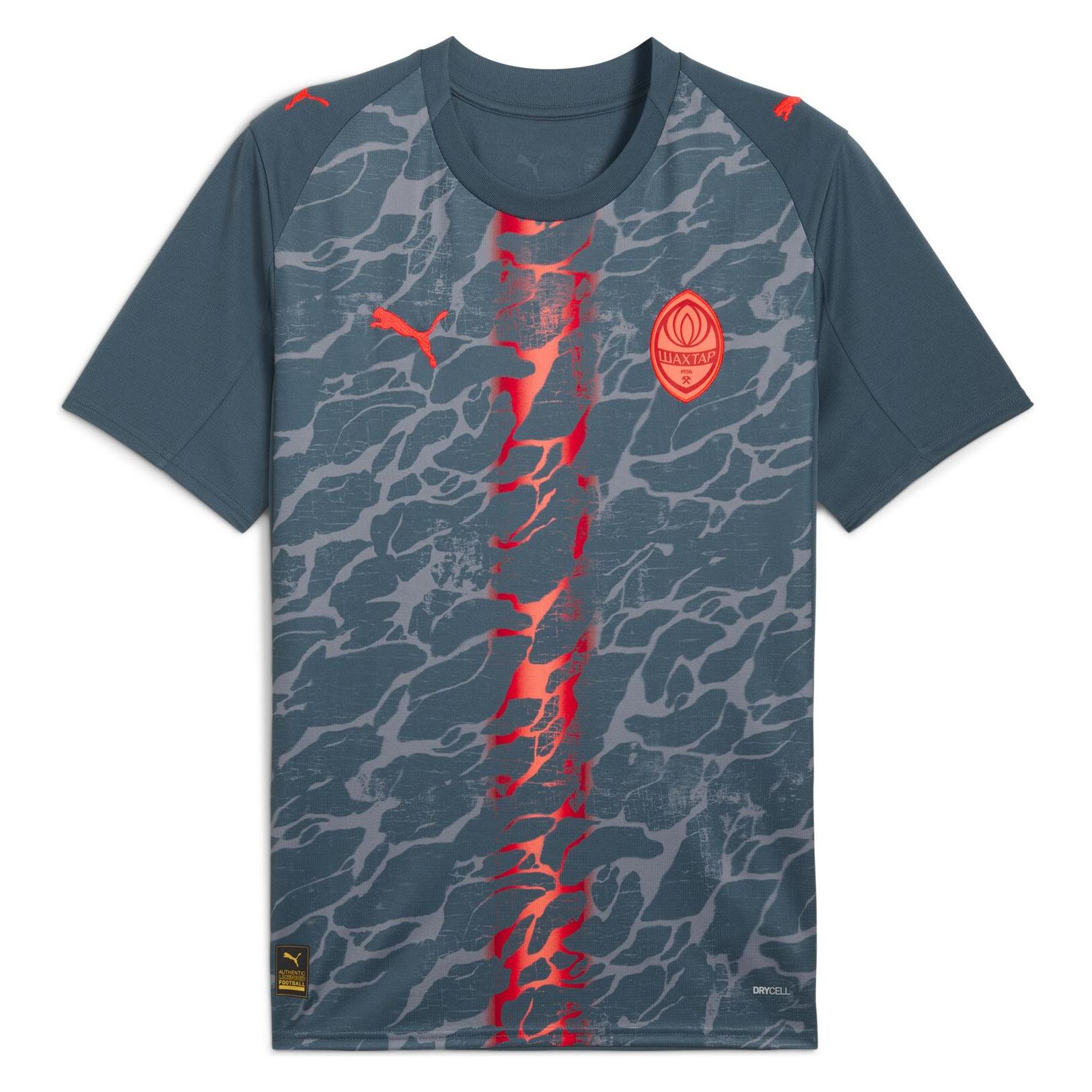 Puma FCSD Away Jersey Replica w/o Sponsor (M) (779713)