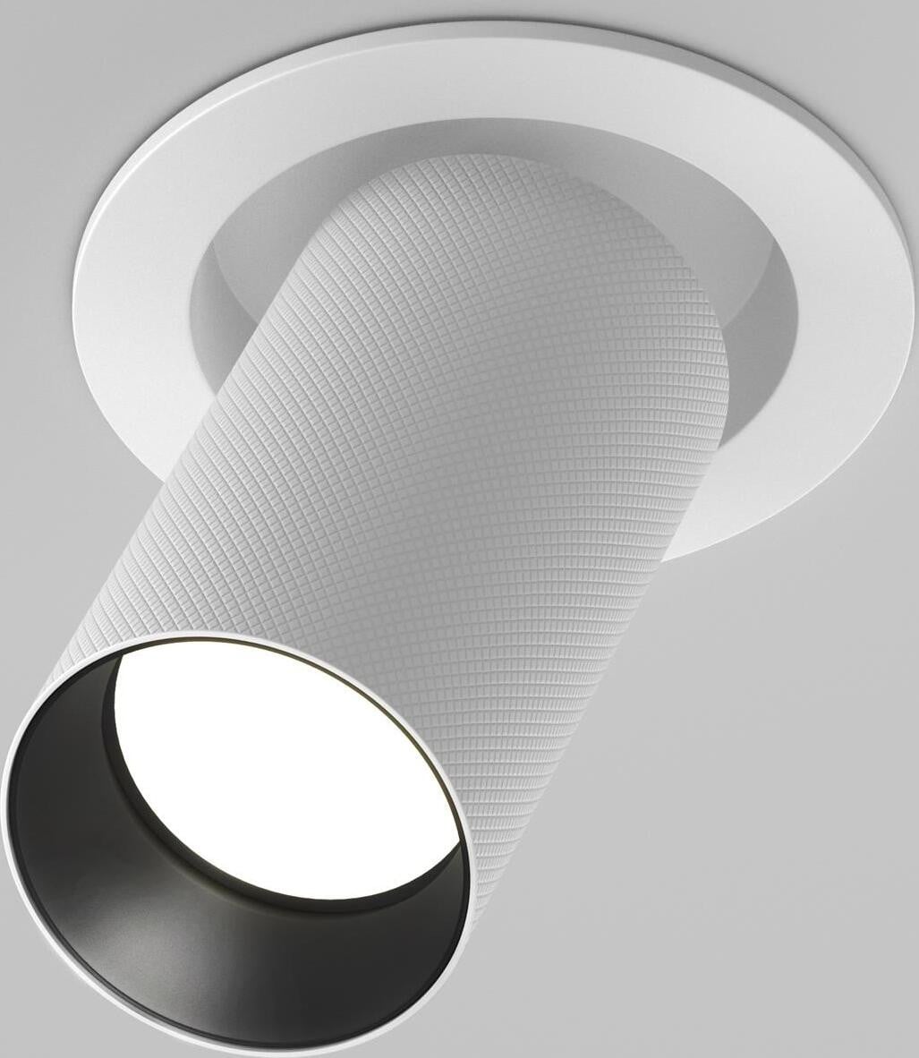 Maytoni Inbouwspot Wit Rond, GU10, 10W, Dimbaar, Verstelbaar, Aluminium, IP20