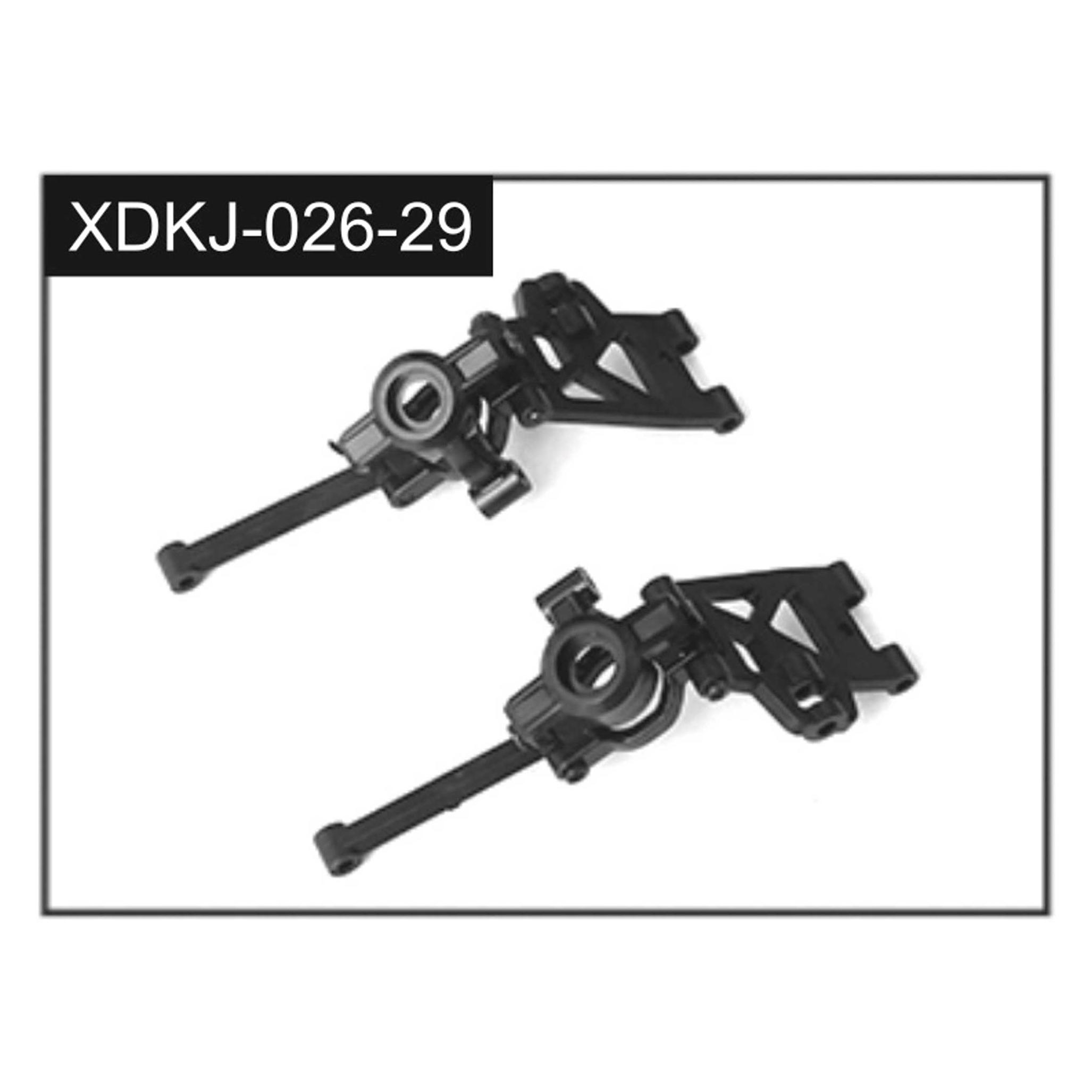 Absima Front Wishbone Unit (J-026-29)