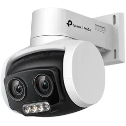 TP-Link VIGI C540V(UN) Sicherheitskamera IP-Sicherheitskamera Innen & Außen 2560 x 1440 Pixel Zimmerdecke