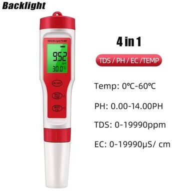 Uplift Picks AquaScope Digital Water Quality Tester And Aquarium PH Meter red (4 In 1)