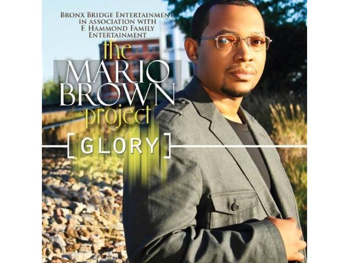 Marion Brown Project
