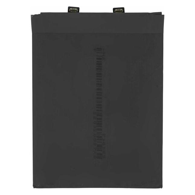 OEM MPS Akku BP45 für Xiaomi 12 Pro/12S Pro (BP45)