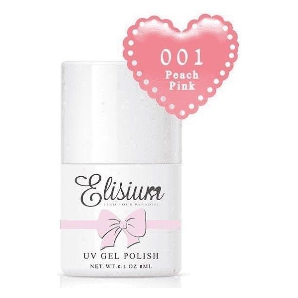 Elisium UV Gel Polish lakier hybrydowy do paznokci 001 Peach Pink 8ml (Peach Pink, UV-Gel Lack) (67395507)