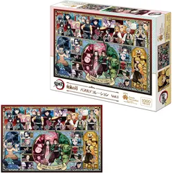 Demon Slayer Puzzle Dekoration Vol. 1 mit 1000 Teile