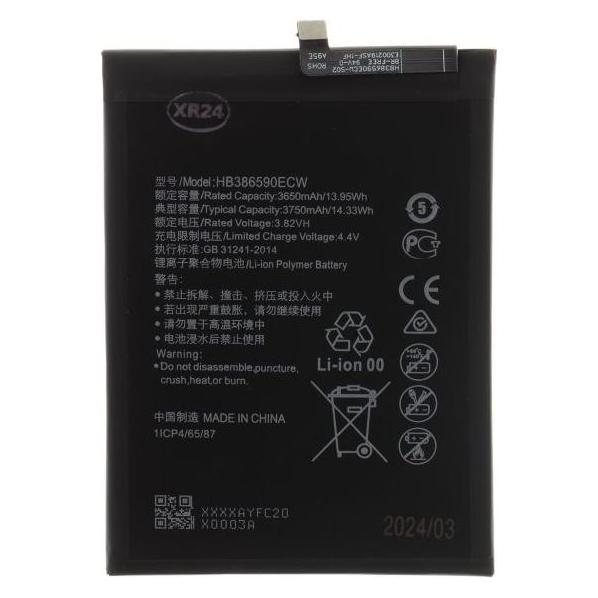 Huawei HB386590ECW Battery for /Honor 3750mAh Li-Ion (OEM) (57983120909)