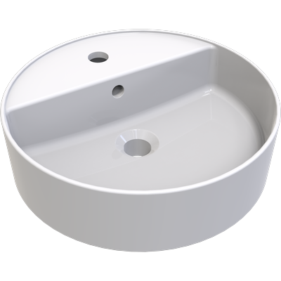 Aufsatzwaschbecken WELLTIME "RONDO", weiß (nano weiß), H:14,5cm Ø:42cm, Keramik, Waschtische, NANO Glasur