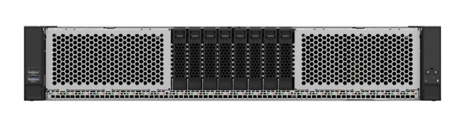 Intel Server systeem M50CYP2UR208 barebone