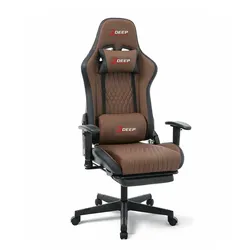 Ergonomischer brauner Gaming-Stuhl mit Fußstütze und Höhenverstellung – Gaming-Stuhl für Büro und Zimmer
