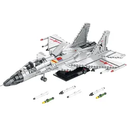 Reobrix 33023 Kampfjet Klemmbaustein Flugzeug Modell 1999 Teile ab 14