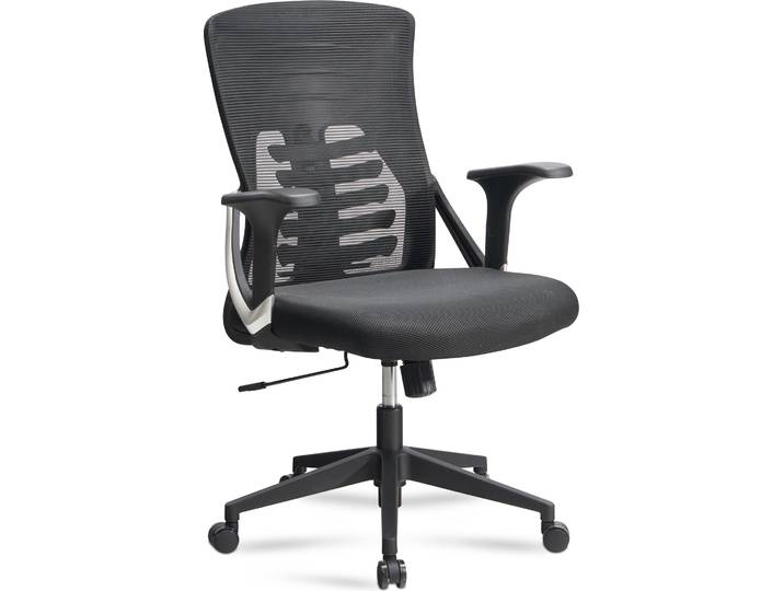 Bürostuhl Schwarz Mesh höhenverstellbar Lendenwirbelstütze ergonomisch