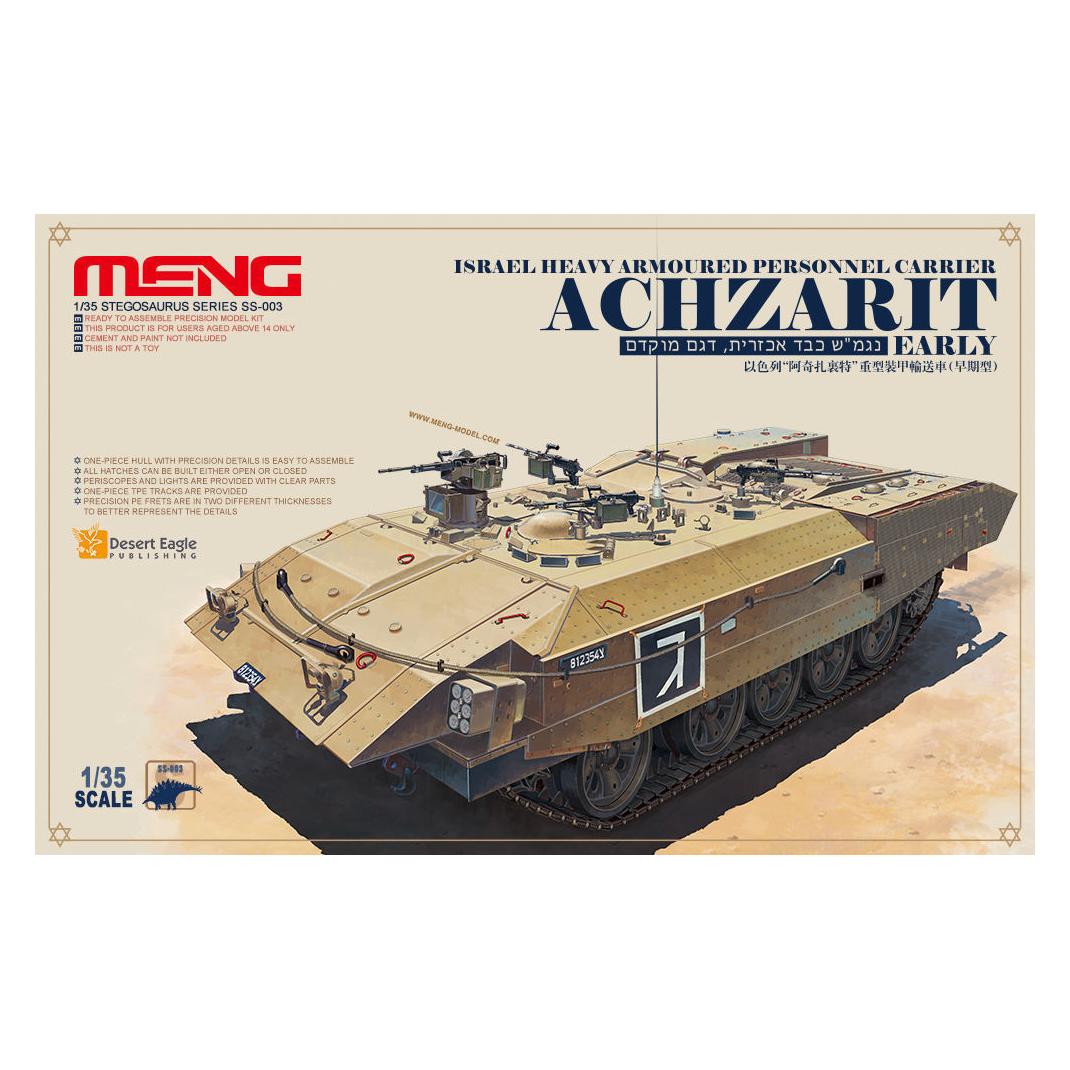 Meng-Model Israel heavy armoured personnel carrier (SS-003)