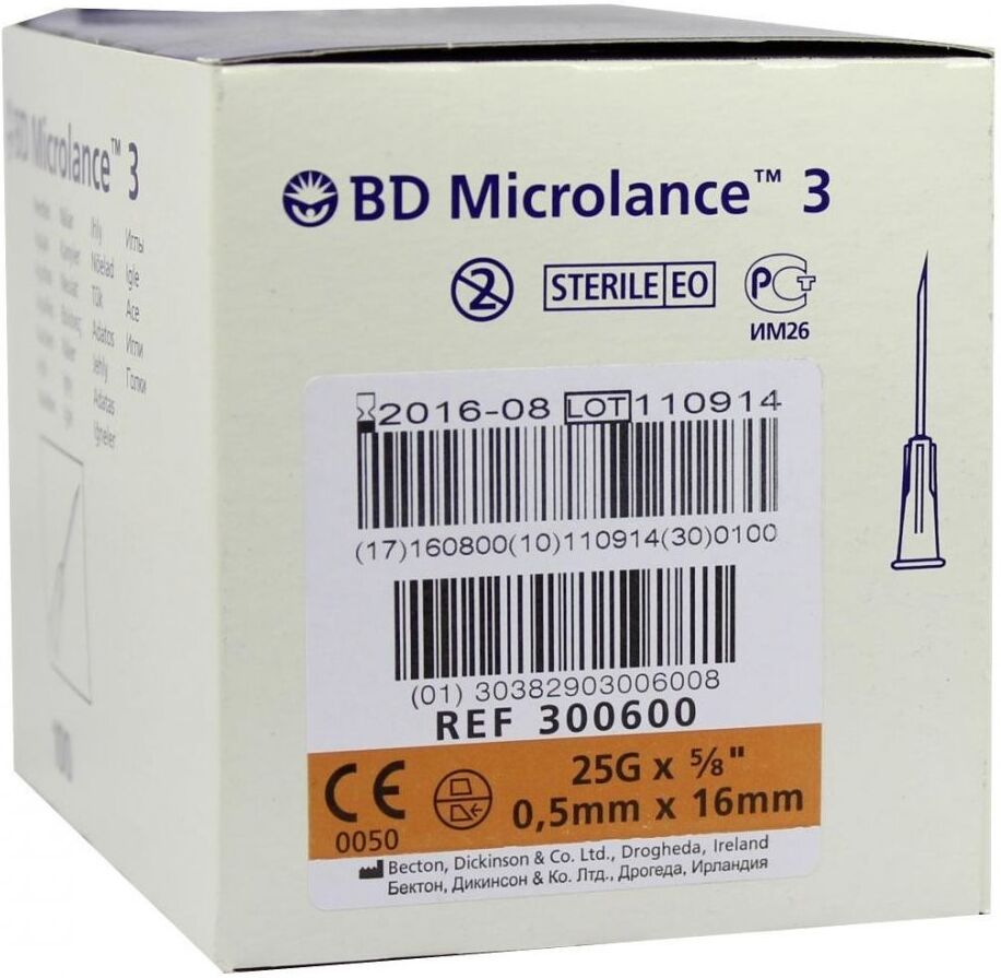 Bd Microlance Kanüle 25 G 5/8 0,5x16 mm