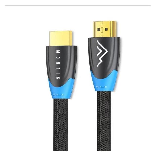 Montiss Kabel Montis HDMI - HDMI 20m czarny (MT164-20) (20 m) (65345451)