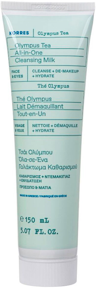 150ml KORRES Olympus Tea All-in-one Reingungsmilch
