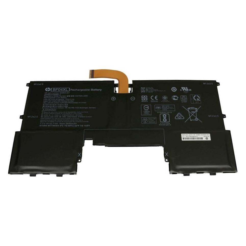 HP Akku 43.7Wh für Spectre 13-af000 (5685 mAh) (924960-855)
