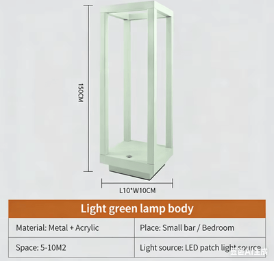 Inspire Curations Modern European Rechargeable LED Table Lamp Elegant Cordless Ambient Light For Home & Dining green