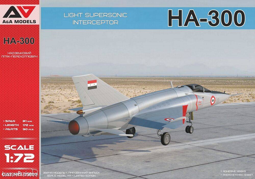 A&A Models AAM7207