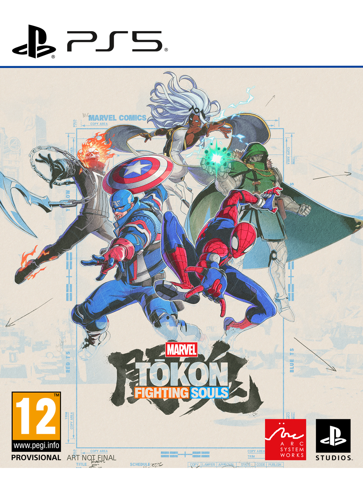 MARVEL T?kon: Fighting Souls - Sony PlayStation 5 - Fighting - PEGI 12