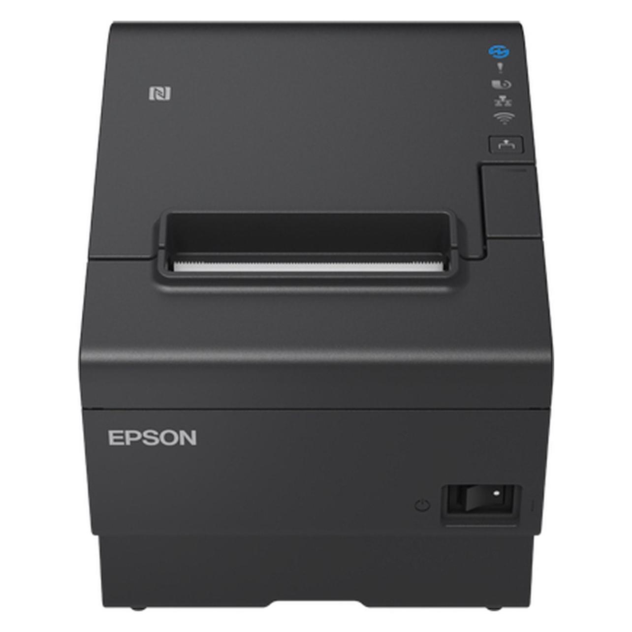 Epson TM-T88VII (USB) (C31CJ57152)