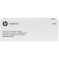 HP Fuser Kit Fixiereinheit, Drucker Zubehör