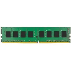 CoreParts 8GB Memory Module DDR4 3200MHz (1 x 8GB), RAM Modellspezifisch, Schwarz