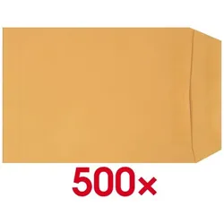 Mailmedia 500 Natron-Versandtaschen C5 ohne Fenster braun, 22.9x16.2 cm
