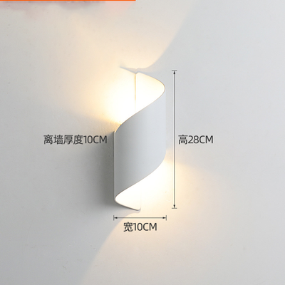 Friendly Fresh Finds Modern LED Outdoor Wall Light Up Down Waterproof Sconce white cool White(5500 7000k)