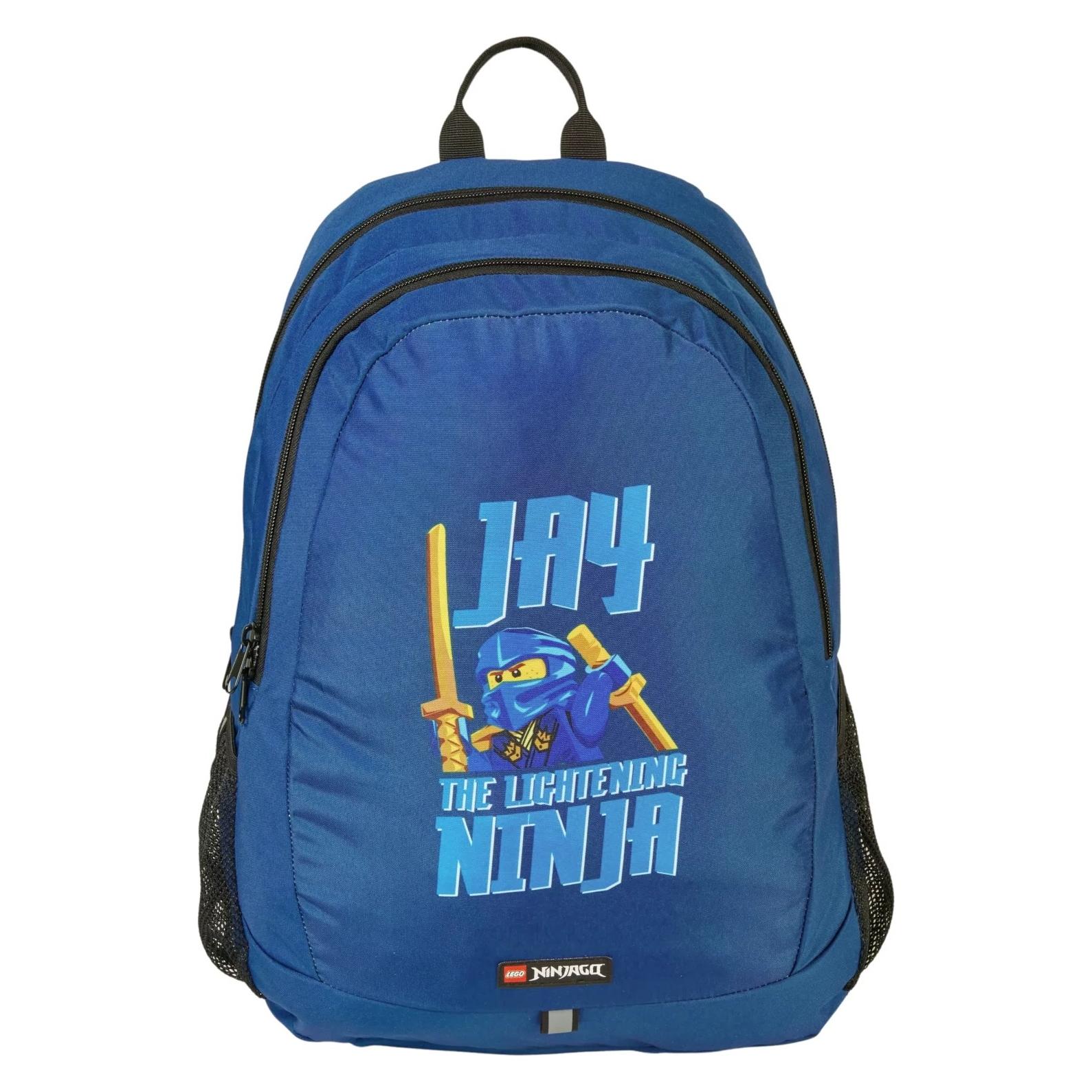 LEGO Ninjago Schulrucksack (20279-2512)