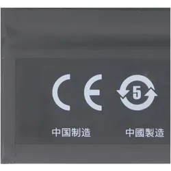 Avizar Akku OnePlus 9 7.74V 2250mAh Ersatz, Smartphone Akku