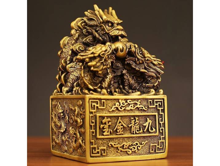 Ornement Feng Shui en Cuivre Neuf Dragons Sceau d'Or, Dragon en Laiton pour Décoration Intérieure