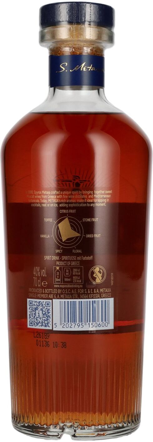 Metaxa 12 Stars 40% Vol. 0,7l