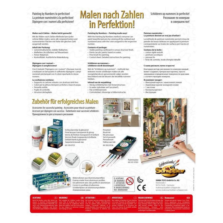 Schipper MNZ Verträumtes Gässchen (609240826)