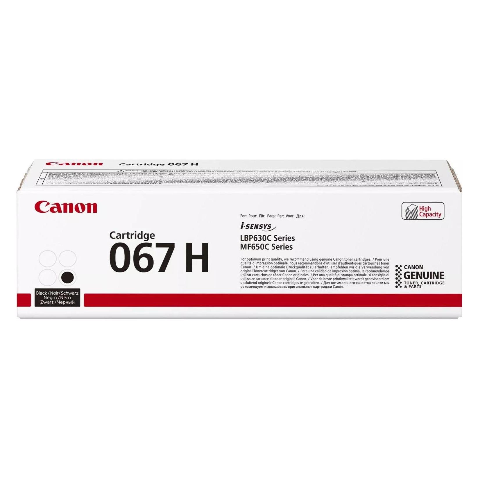 Canon Cartridge 067 H (BK) (5106C002)