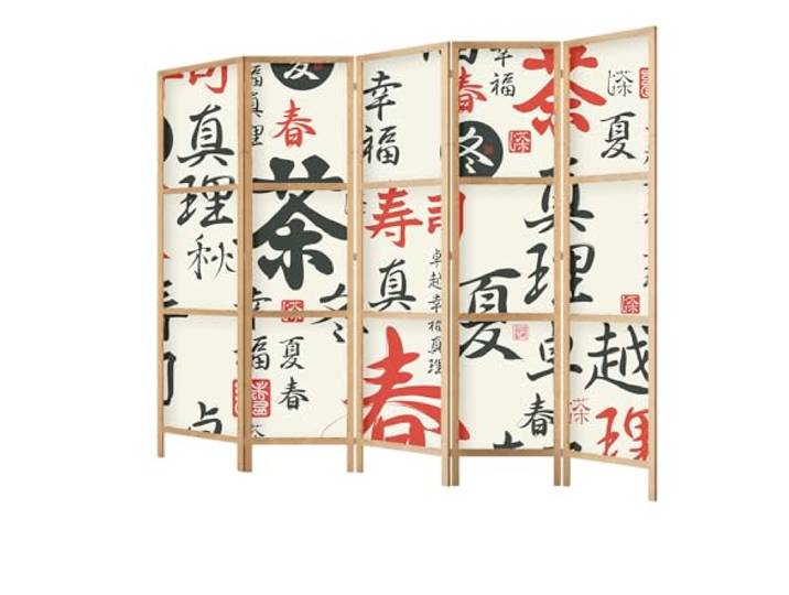framed concept - Paravent Raumteiler aus Holz 225x172 cm, 5-teilig, einseitig, im orientalischen Stil