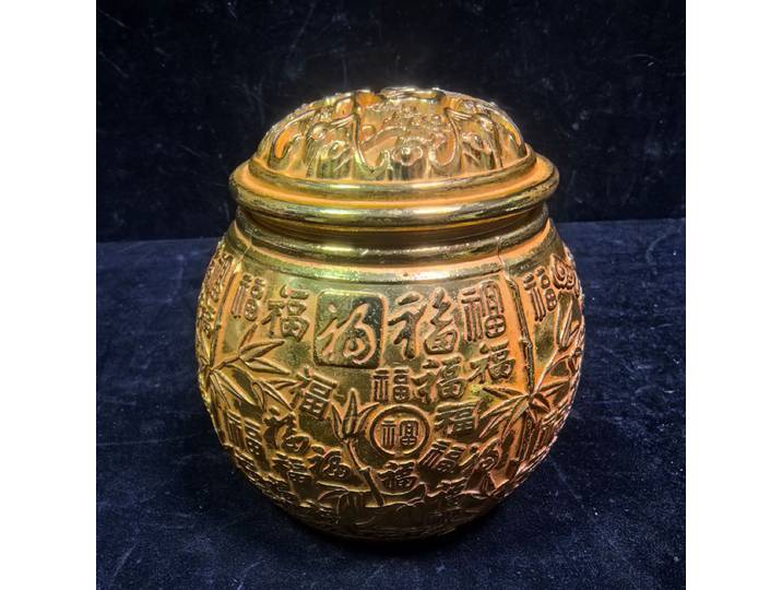 Boîte à thé de style antique en cuivre pur plaqué or, ornement de bureau, cent bénédictions, section en bambou, cent bénédictions, récolte de thé