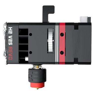Biqu H2 V2S Revo 24V Extruder (300244)