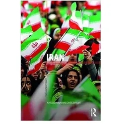 Iran, Sachbücher